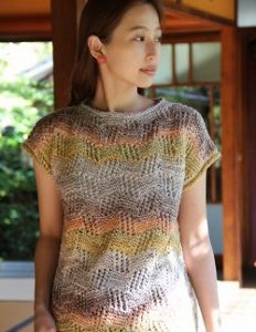 Noro Magazine Issue 22 Pattern Amami Sweater
